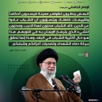 الجهاد والشهادة